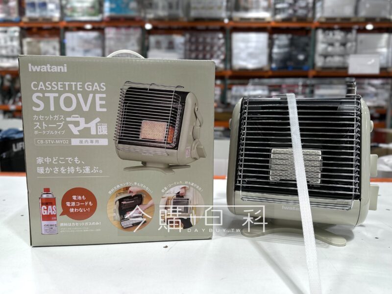 新品情報看這邊 