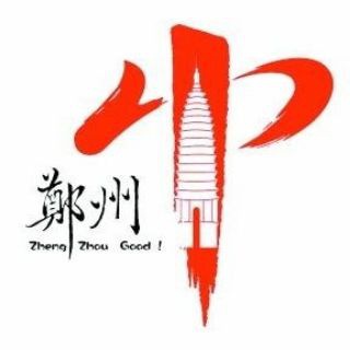 Telegram profile photo for 郑州太阳城