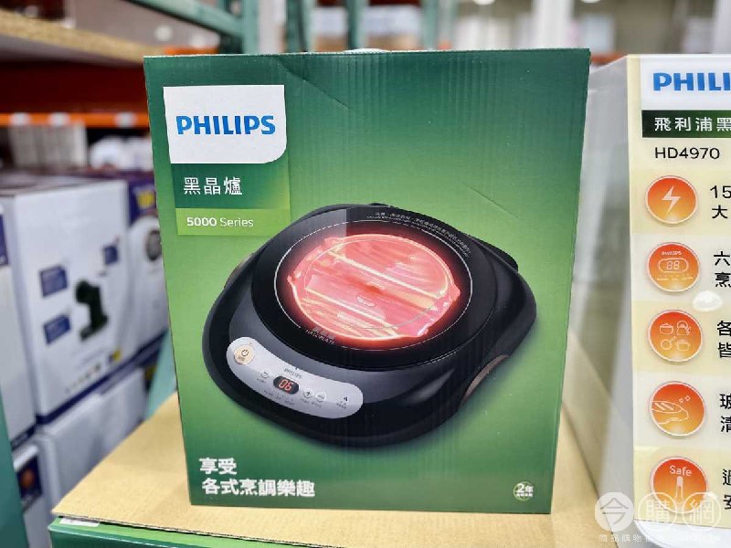 完整情報 
