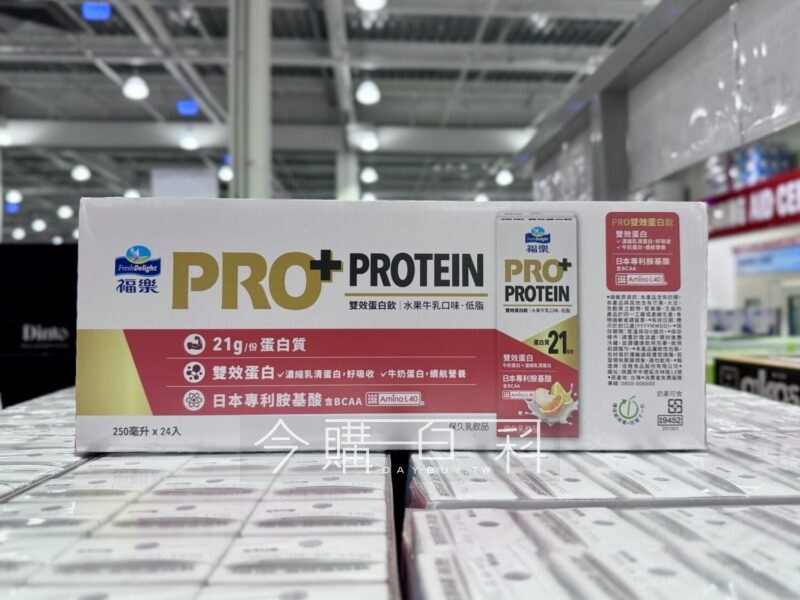 新品情報連結 