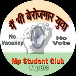 Mp Student Club