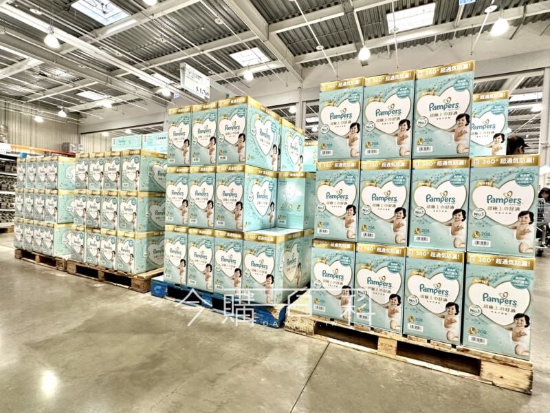 優惠詳情看這裡 