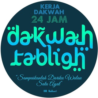 DakwahTabligh