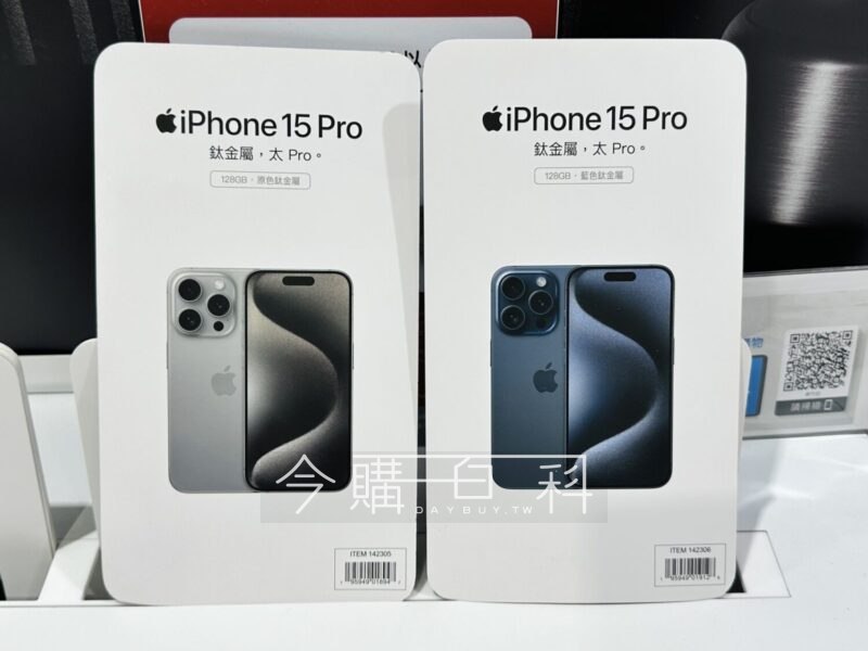 新品情報看這裡 