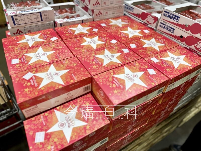 新品情報連結 