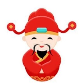易达 红辣椒一手国际短信通道，852 853 066 079承接各类内容，欢迎直客，代理来聊