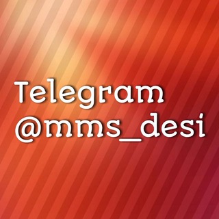 Memes desi MMS Telegram Group Link