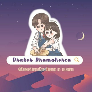 Drakor DramaKorea Telegram Group Link