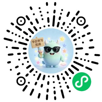 一个外行人，不懂代码，没做过互联网 硬是从0到1，自己做出了这个小程序