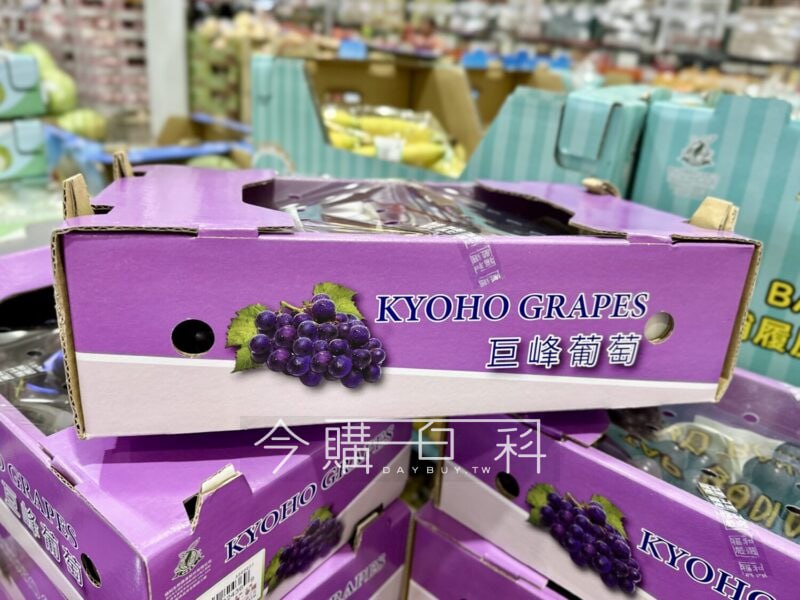 新品情報連結 