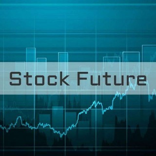 📉 Stock Future 📈 Telegram Group Link