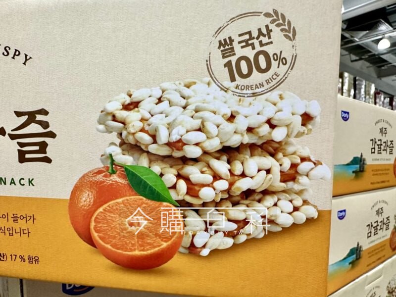 新品情報連結 
