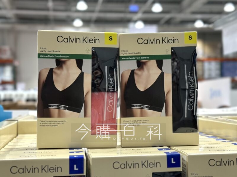 優惠情報連結 