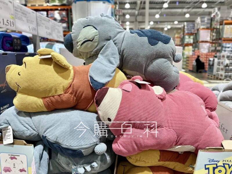新品情報連結 