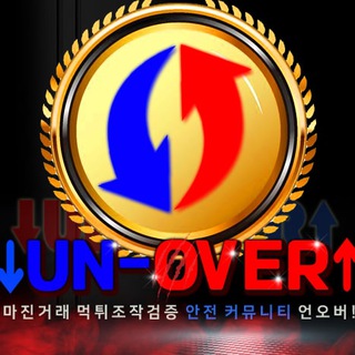 🔥언오버🔥 홍보&amp;광고&amp;구인구직
