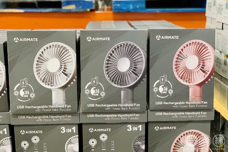 新品情報連結 