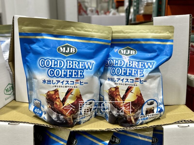 優惠情報看這裡 