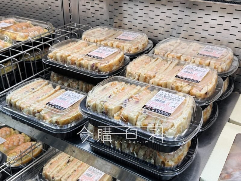 新品完整情報 