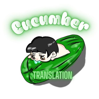 Telegram profile photo for 𝔹𝕃 𝕊𝕙𝕠𝕣𝕥 𝔹𝕪 ℂ𝕦𝕔𝕦𝕞𝕓𝕖𝕣🥒