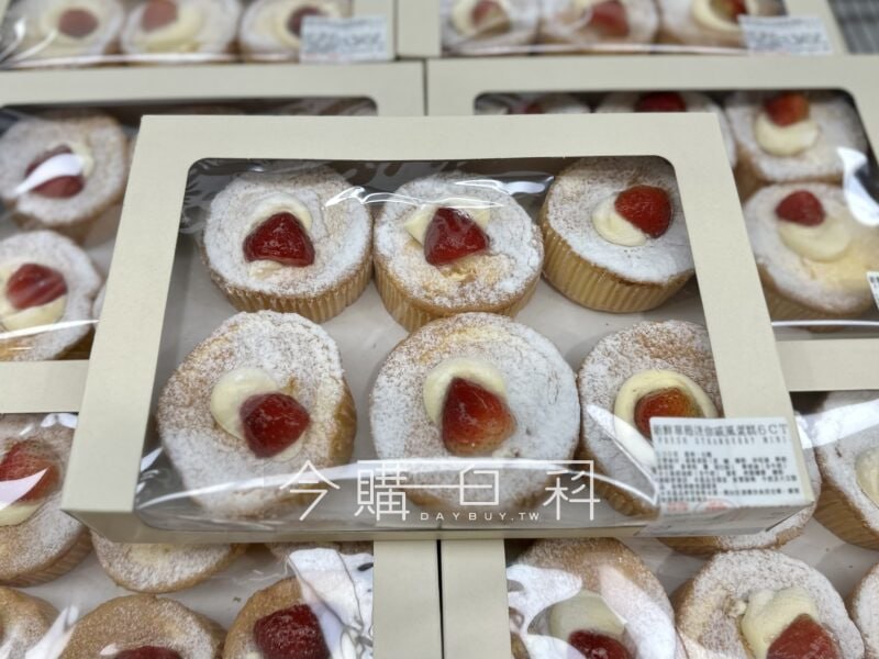 優惠情報看這裡 