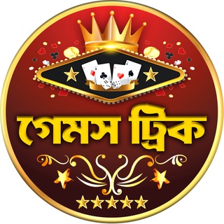 Telegram profile photo for WINTK | TAKA-বড় পুরস্কারের গেমের কৌশল