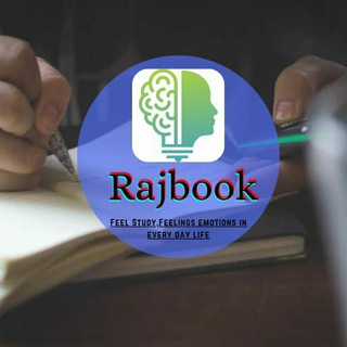 Rajbook Exams Preparation app TGPSC,APPSC,UPSC,RRB,BANKS Etc best study app in India Telegram Group Link