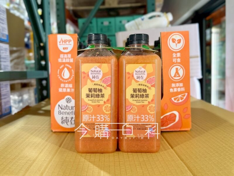 新品情報看這裡 