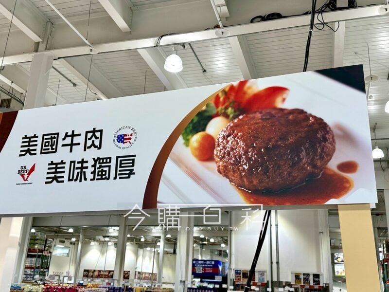 特展情報看這裡 