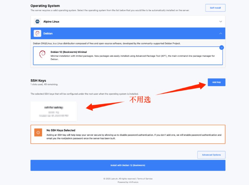 #友情提醒我们在处理工单中遇到了许多在创建的时候使用了sshkey ，却无法使用的案例1.如果想要继续使用sshkey登陆，请把sshkey导入您的ssh客户端，再登陆使用