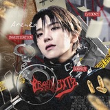 BBOYNEXTZ’s WOONHAK
