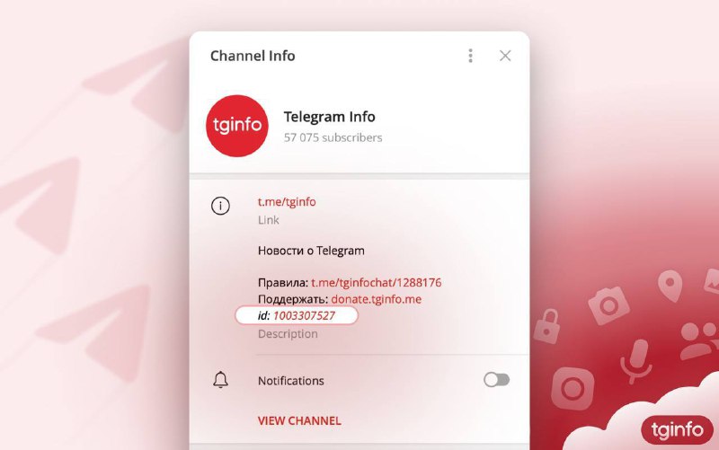 新版Telegram Desktop 支持查看 IDTelegram 中的每个帐户、群组、频道和机器人都有自己的数字标识符