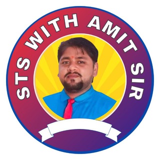 STS COMPUTER & COACHING CENTER Telegram Group Link
