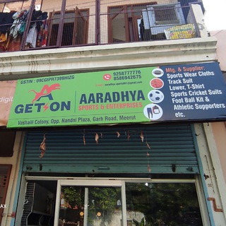 MANUFACTURING OF ALL TYPE SPORTS WEAR WHOLESALE RATE Telegram Group Link