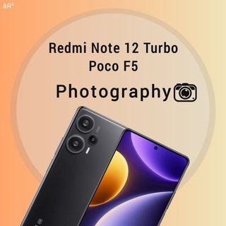 Poco F5 | Photography Telegram Group Link