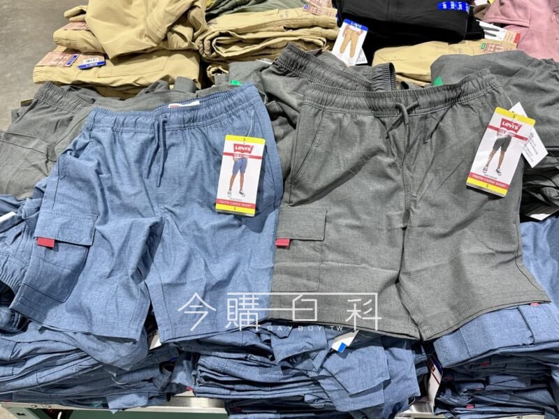優惠完整情報 