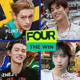 4THEWIN: All Four of Us.
