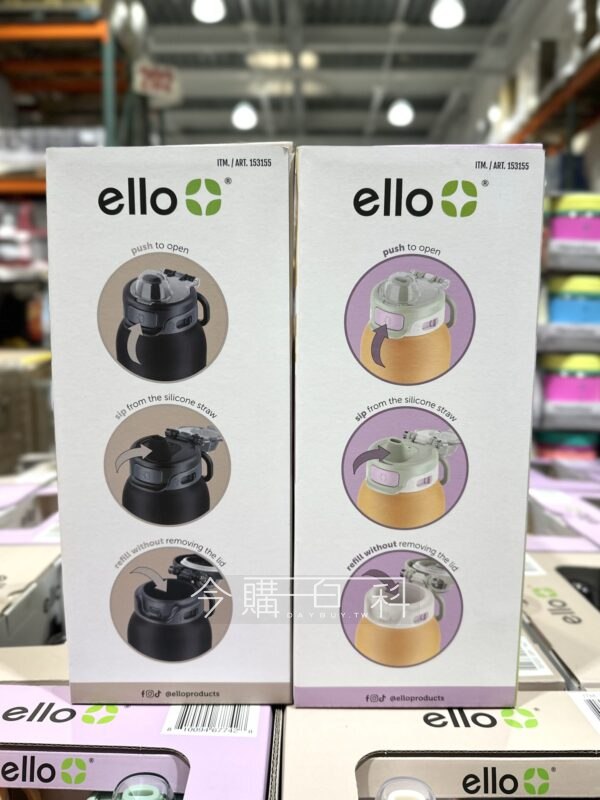 新品情報連結 