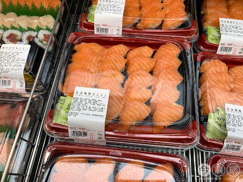 商品情報連結 