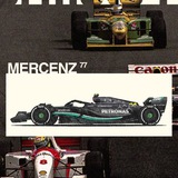 MERCENZ : OPEN