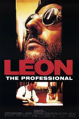 这个杀手不太冷 Léon (1994)Léon导演