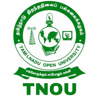 TamilNadu Open University 2021 Exam Guide Telegram Group Link