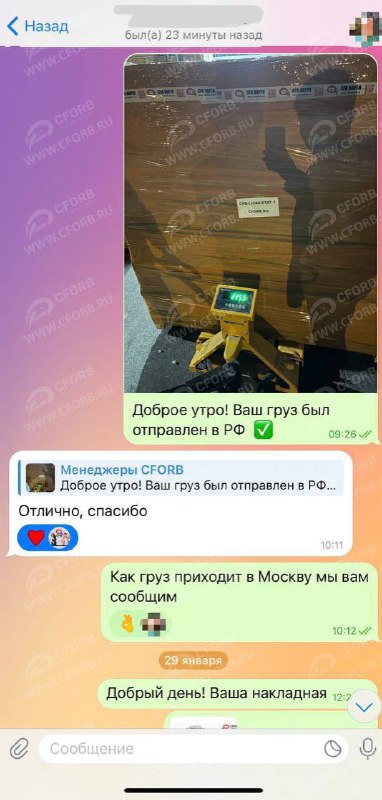 Изображение 4