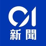 东南亚全球华人新闻大事件
