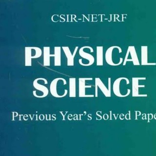Csir NET Physics Telegram Group Link