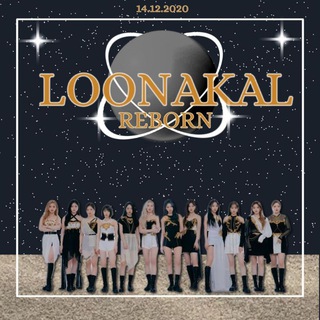 loonakal Telegram Group Link