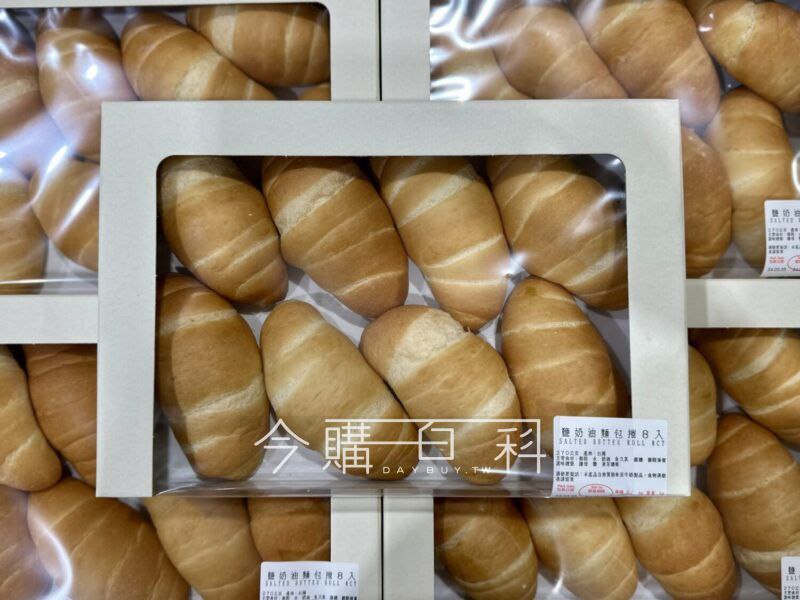 新品情報看這裡 