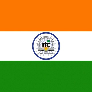 IITE [ Indian Institute Of Teacher Education Gujarat ] Telegram Group Link