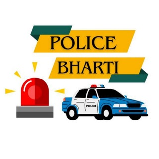 🚨Police Bharti 2024🚨 Telegram Group Link