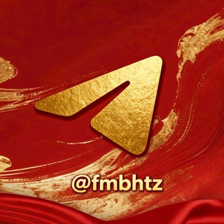 Telegram profile photo for 驸马通知频道