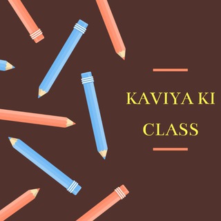 राजनीतिनामा Telegram Group Link